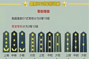 英超-布莱顿1-1伯恩利仍居第8 布莱顿狂轰29脚11次射正未能拿下